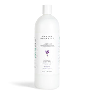 Carina Organics 薰衣草 日常輕盈 護髮素 產品細節圖 2
