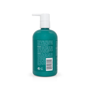 Hush Brands Boo 竹纖維 強韌 護髮素|300ml 產品細節圖 2