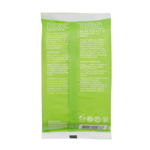 Hush Brands Boo 竹纖維 Skin Balancing 竹纖維 Makeup Remover Wipes|25ct 產品細節圖 2