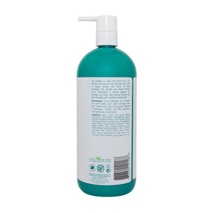 Hush Brands Boo 竹纖維 強韌 洗頭水|1L 產品細節圖 2
