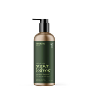 ATTITUDE Nourishing 洗頭水|Essential Oils 產品細節圖 2