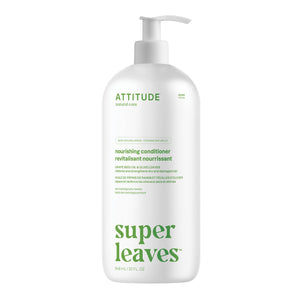ATTITUDE Nourishing 護髮素 產品細節圖 2