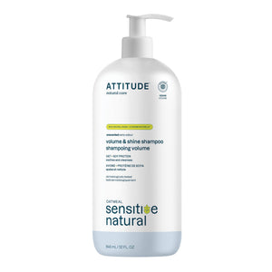 ATTITUDE Volumizing & Shine 洗頭水|敏感肌 產品細節圖 2