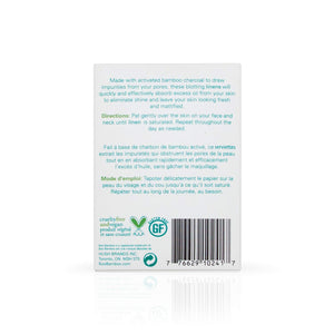Hush Brands Boo 竹纖維 Mattifying Charcoal Blotting Linens|50ct 產品細節圖 3