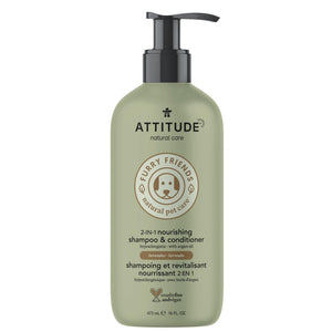 ATTITUDE 2|in|1 寵物洗毛液 & 護髮素|Nourishing 產品細節圖 3