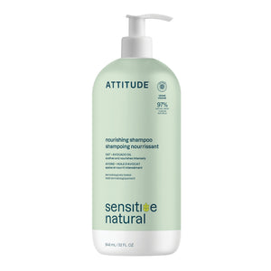 ATTITUDE Nourishing 洗頭水|敏感肌 產品細節圖 3