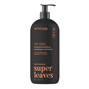 ATTITUDE 2|in|1 Men 洗頭水 & 護髮素 產品細節圖 4