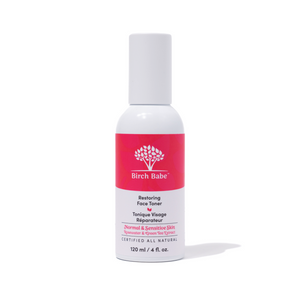 Birch Babe 4 Step Skincare 套裝|Dry to Mature Skin 產品細節圖 5