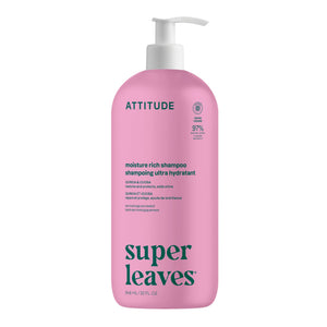 ATTITUDE Rich Moisturizing 洗頭水 產品細節圖 6