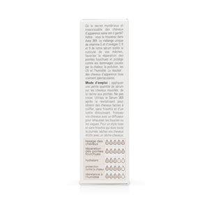 Hush Brands North American Hemp Co. Area 369|頭髮精華|50ml 產品細節圖 7