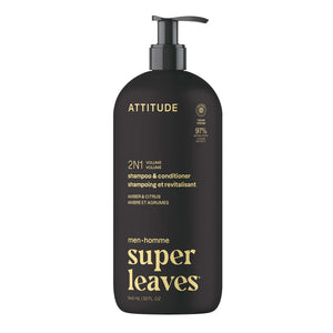 ATTITUDE 2|in|1 Men 洗頭水 & 護髮素 產品細節圖 8