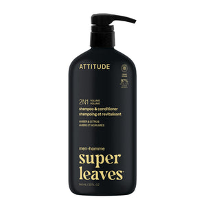 ATTITUDE 2|in|1 Men 洗頭水 & 護髮素 產品細節圖 12