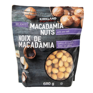Kirkland Signature 夏威夷果仁 Macadamia Nuts (680g) 產品圖片 1-Lohas 銀髮健康選品