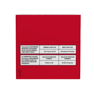ThermaCare Advanced 背部熱敷止痛貼 (6片) 產品圖片 7