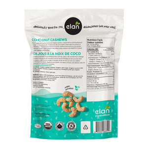 Elan 有機椰子腰果 無麩質 (550g x 2包) 產品圖片 2-Lohas 銀髮健康選品