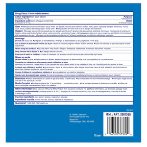 Claritin Claritin Allergy, 10 mg, 148 Tablets 產品圖片 2