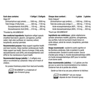 Webber Naturals 純素藻油Omega-3 軟膠囊 (120粒) 產品圖片 2