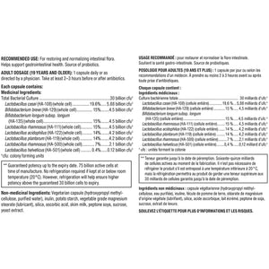 Health Balance 完整益生菌 300億 (8種菌株) 70粒 - canadahk