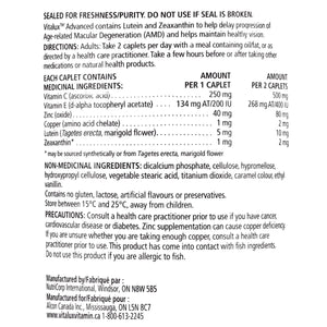 Vitalux Advanced 特強護眼維他命 (AREDS2 配方) 200粒 | 海外代購 - canadahk