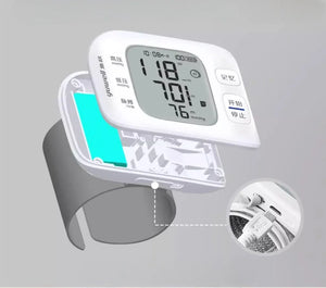 魚躍 YE8800AR 智能語音腕式電子血壓計(充電款) - 樂耆同行 Lohas Elderly-香港樂齡長者用品專門店