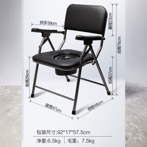 Cofoe 可孚 長者/孕婦摺疊便座椅 (加粗鋼管防後傾設計/免安裝)-便廁椅-樂耆同行 Lohas Elderly-香港樂齡長者用品專門店