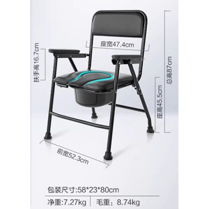 Cofoe 可孚 長者/孕婦摺疊便座椅 (加粗鋼管防後傾設計/免安裝)-便廁椅-樂耆同行 Lohas Elderly-香港樂齡長者用品專門店