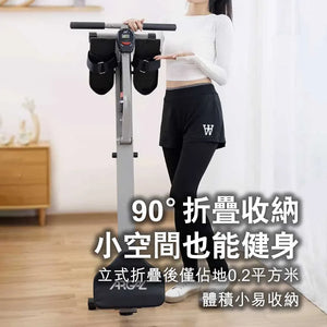 ARGAL家用室內液壓健身可折疊划艇機 (加厚皮革坐墊|10檔阻力設計) - 樂耆同行 Lohas Elderly-香港樂齡長者用品專門店