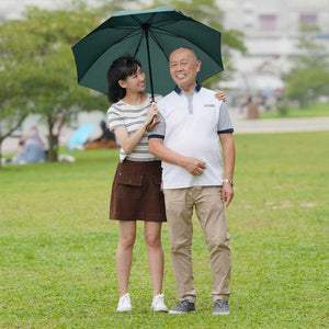 Eldpathy可調節安穩隨行傘 (松柏綠) - 樂耆同行 Lohas Elderly-香港樂齡長者用品專門店