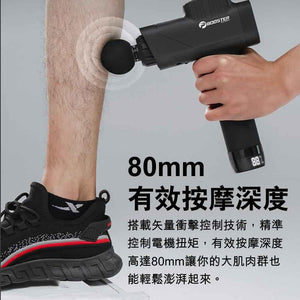 Booster 方形M2降噪筋膜按摩槍 (2500mAh豪華版連收藏盒) - 樂耆同行 Lohas Elderly-香港樂齡長者用品專門店