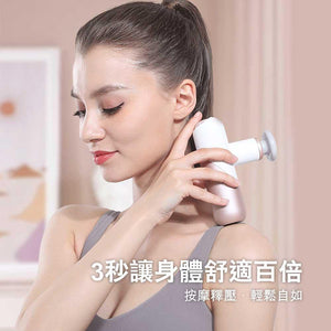 Yottoy小巧輕盈女士迷你酸痛肌肉肩頸按摩槍 (藍色) - 樂耆同行 Lohas Elderly-香港樂齡長者用品專門店