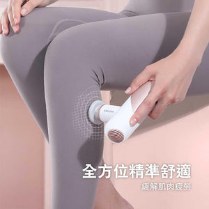 Yottoy小巧輕盈女士迷你酸痛肌肉肩頸按摩槍 (藍色) - 樂耆同行 Lohas Elderly-香港樂齡長者用品專門店