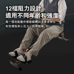 ARGAL長者家用液壓健身復康划艇機 - 樂耆同行 Lohas Elderly-香港樂齡長者用品專門店