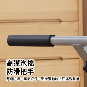 ARGAL長者家用液壓健身復康划艇機 - 樂耆同行 Lohas Elderly-香港樂齡長者用品專門店
