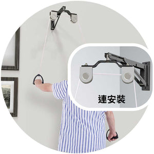 ARGAL老人頸椎手部上肢康復吊環滑輪訓練器(掛牆|雙輪) - 樂耆同行 Lohas Elderly-香港樂齡長者用品專門店