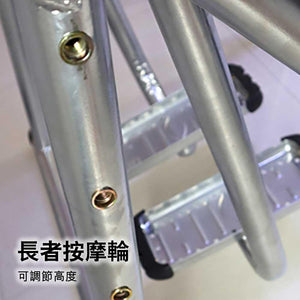 HJ老人家折疊式室內外運動家用多功能復康漫步機 - 樂耆同行 Lohas Elderly-香港樂齡長者用品專門店