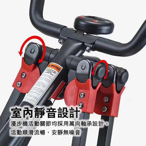 OKANG長者健身復康太空漫步機 - 樂耆同行 Lohas Elderly-香港樂齡長者用品專門店
