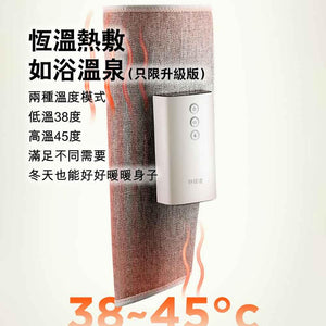 KeepFit氣囊按壓式長者溫熱腿部按摩器 (恆溫版|單件裝) - 樂耆同行 Lohas Elderly-香港樂齡長者用品專門店