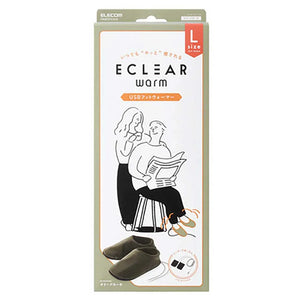 ECLEAR日本Warm保溫發熱電熱拖鞋 (綠色|大碼) - 樂耆同行 Lohas Elderly-香港樂齡長者用品專門店