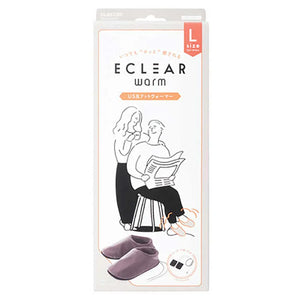ECLEAR日本Warm保溫發熱電熱拖鞋 (淺啡色|大碼) - 樂耆同行 Lohas Elderly-香港樂齡長者用品專門店