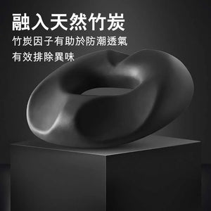 Jago老人家痔瘡尾椎保護減壓坐墊 (水晶絨|標準款) - 樂耆同行 Lohas Elderly-香港樂齡長者用品專門店