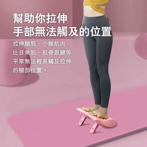 FED多功能四合一樂齡拉筋板 (拉繩版|粉綠色) - 樂耆同行 Lohas Elderly-香港樂齡長者用品專門店