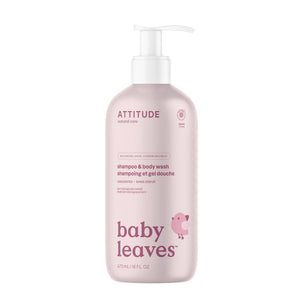 ATTITUDE 嬰兒二合一洗頭沐浴露 主產品圖