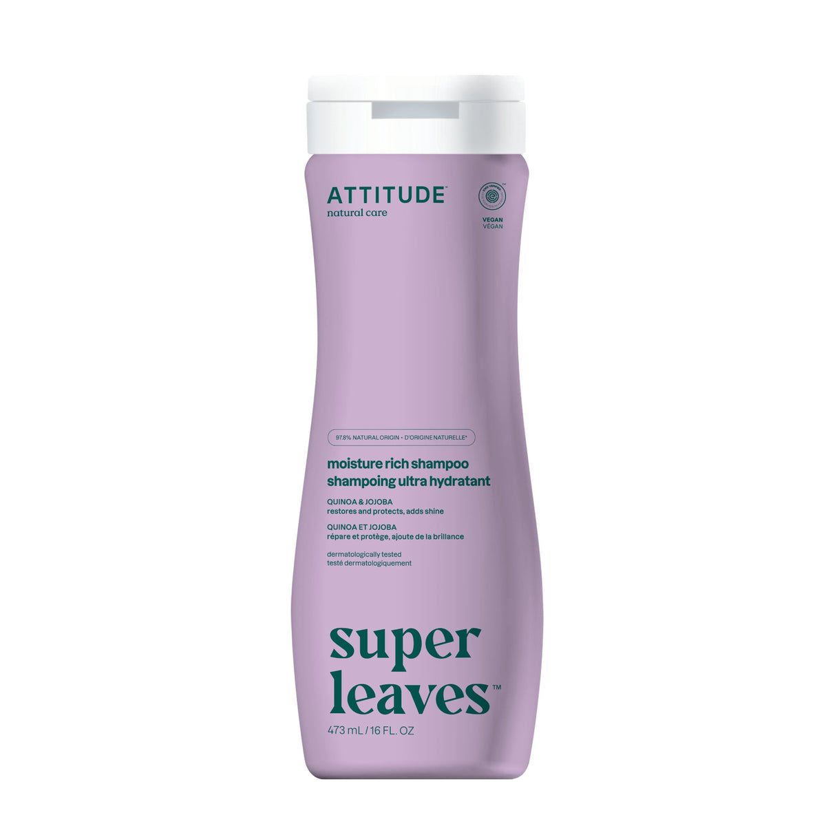 ATTITUDE Rich Moisturizing 洗頭水 主產品圖