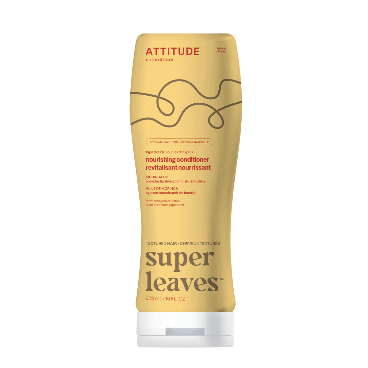【Senior Living Essentials】ATTITUDE Nourishing Conditioner | Curly Hair | Overseas Purchasing