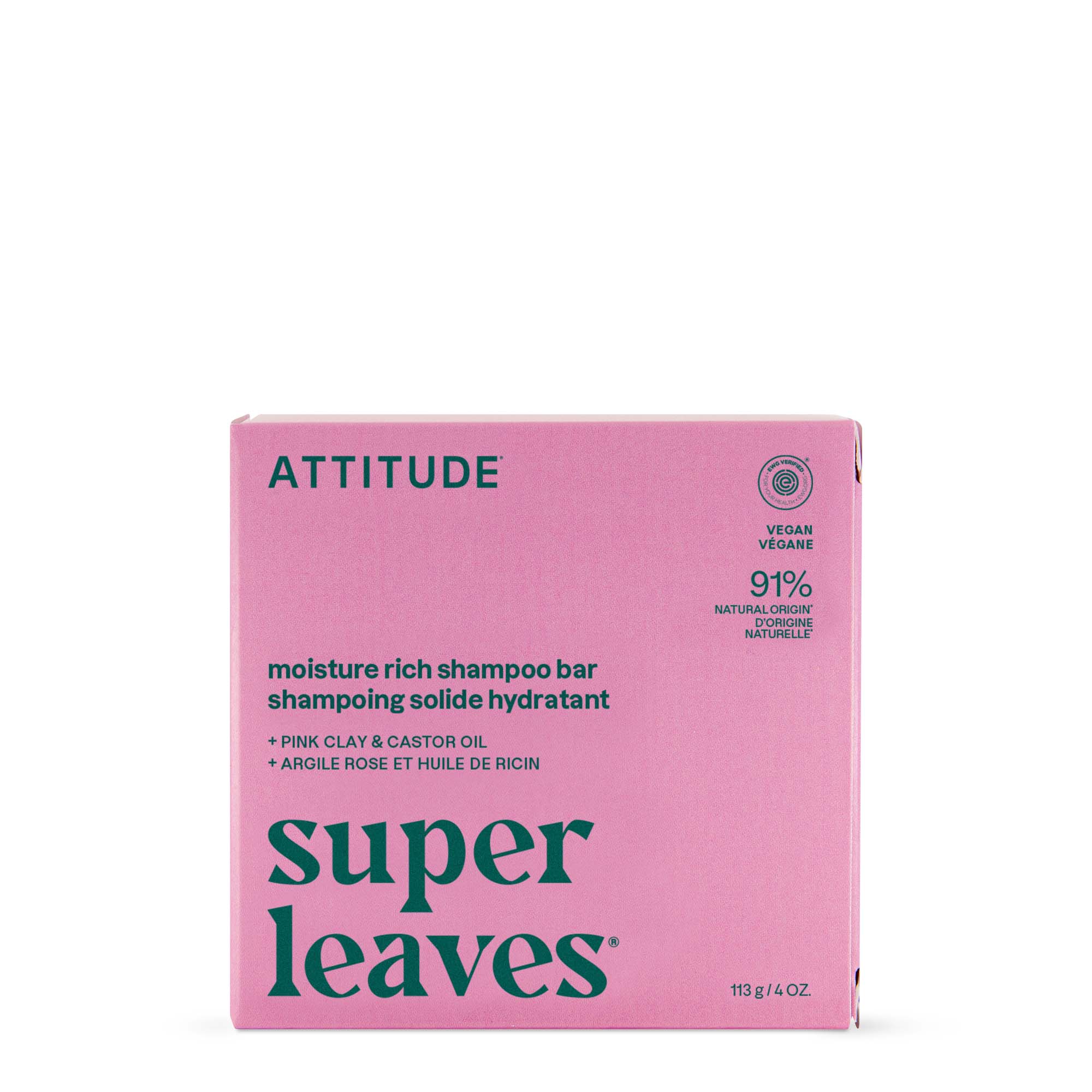 ATTITUDE Hydrating 洗頭水｜Bar 主產品圖