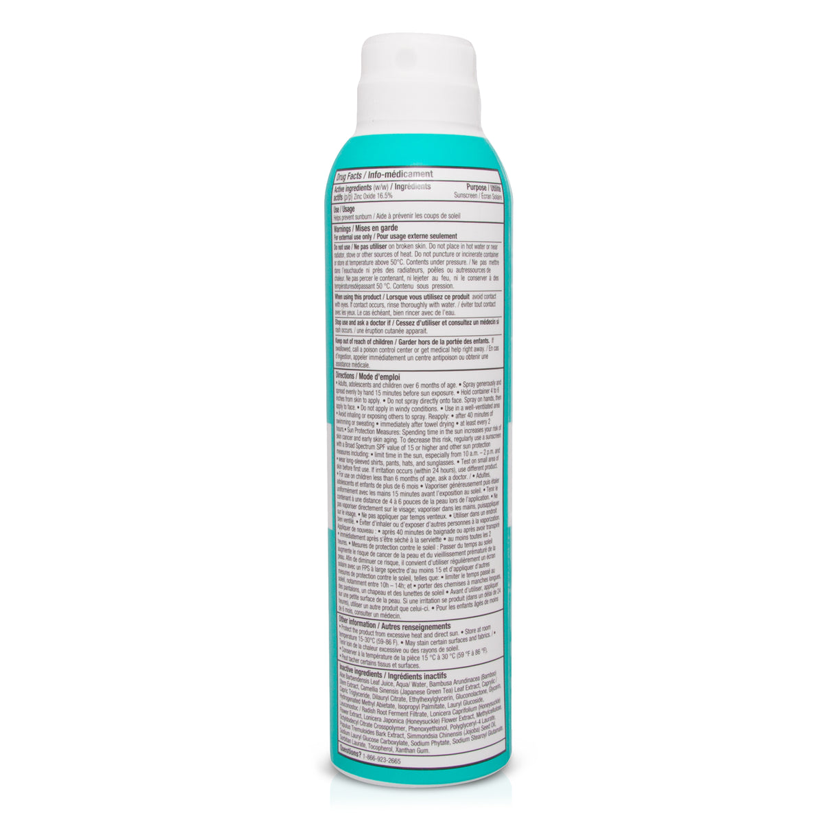 Hush Brands Boo 竹纖維 SPF 30 天然 礦物 防曬噴霧 177g 產品細節圖 2