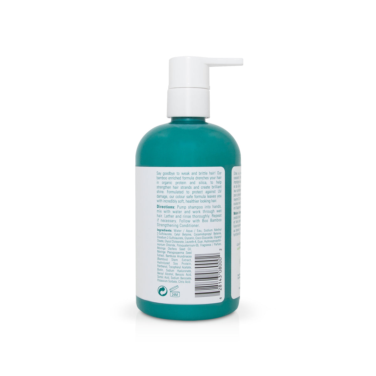 Hush Brands Boo 竹纖維 強韌 洗頭水｜300ml 產品細節圖 2