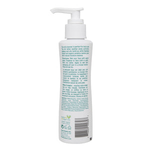 Hush Brands Boo 竹纖維 Skin Balancing 潔面液｜150ml 產品細節圖 2