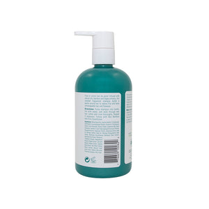Hush Brands Boo 竹纖維 抗毛躁 洗頭水｜300ml 產品細節圖 2