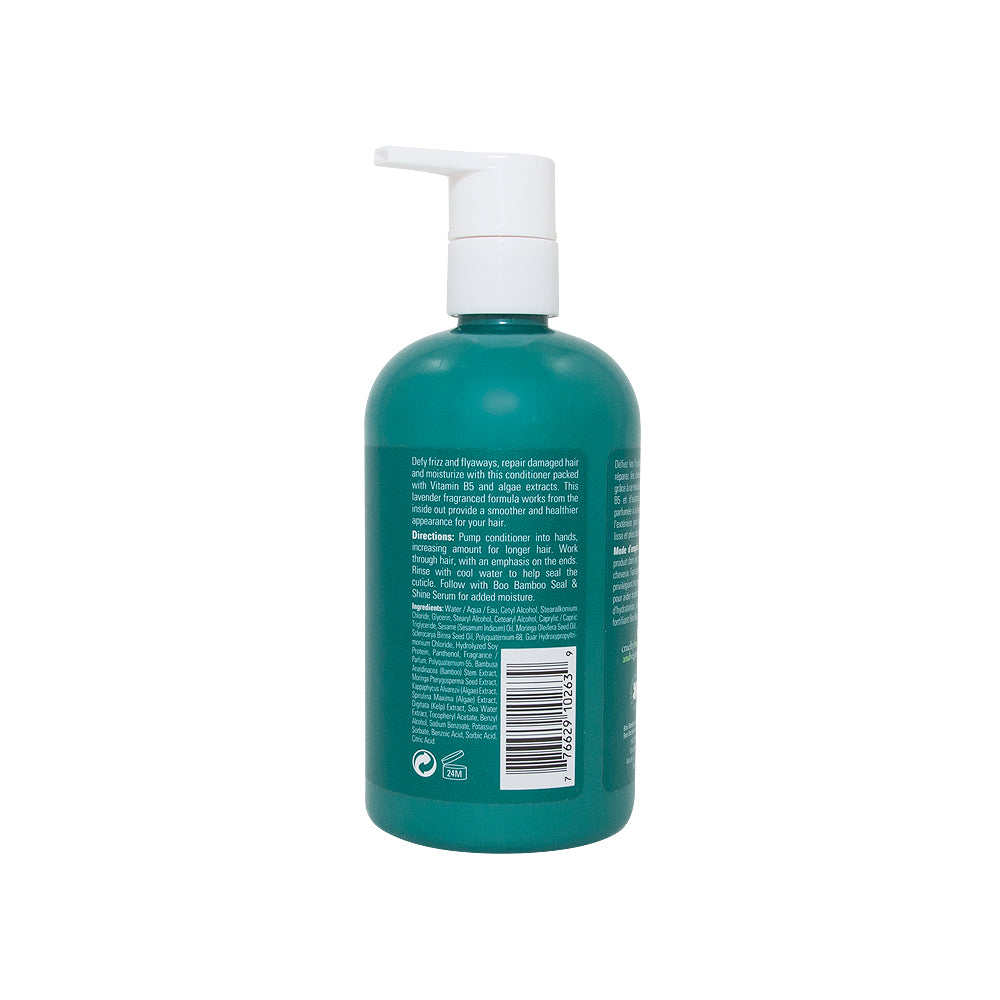 Hush Brands Boo 竹纖維 抗毛躁 護髮素｜300ml 產品細節圖 2